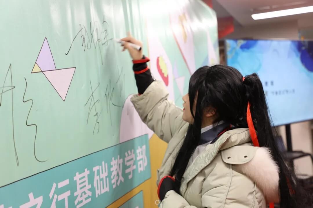 新年第一展，你打卡了嗎？江蘇畫(huà)室老師帶你來(lái)打卡！4