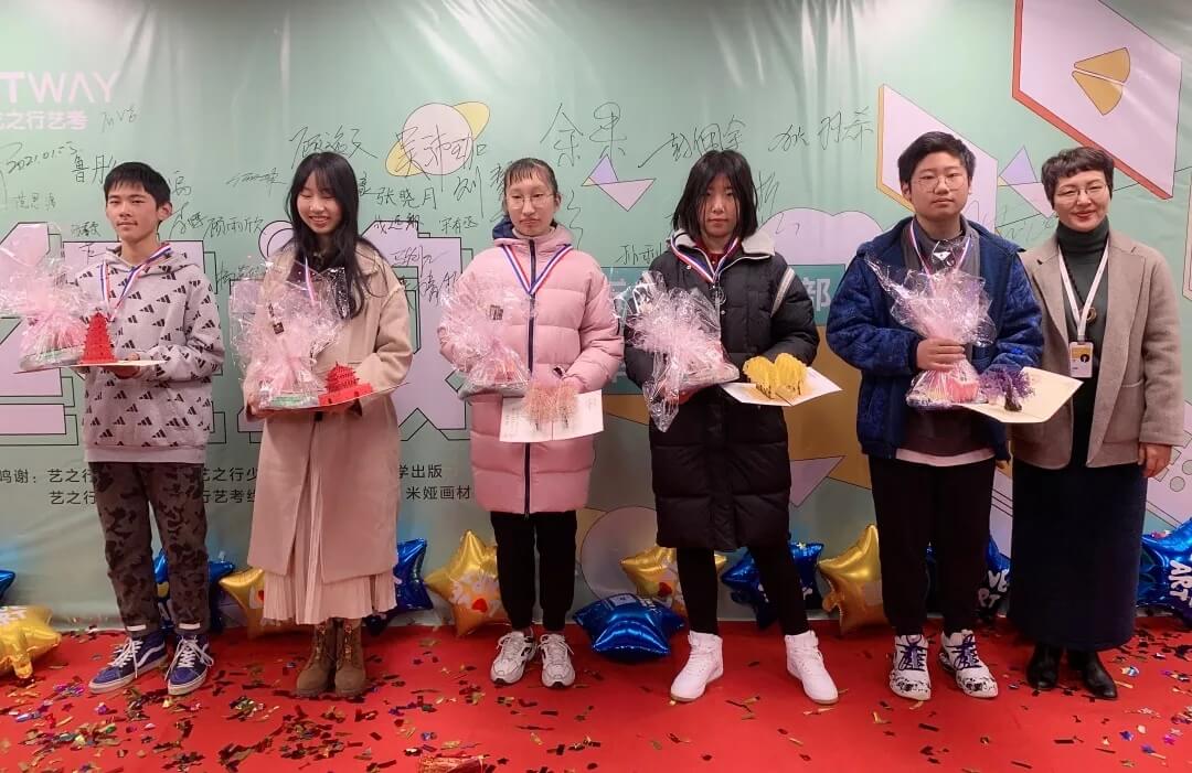 新年第一展，你打卡了嗎？江蘇畫(huà)室老師帶你來(lái)打卡！16