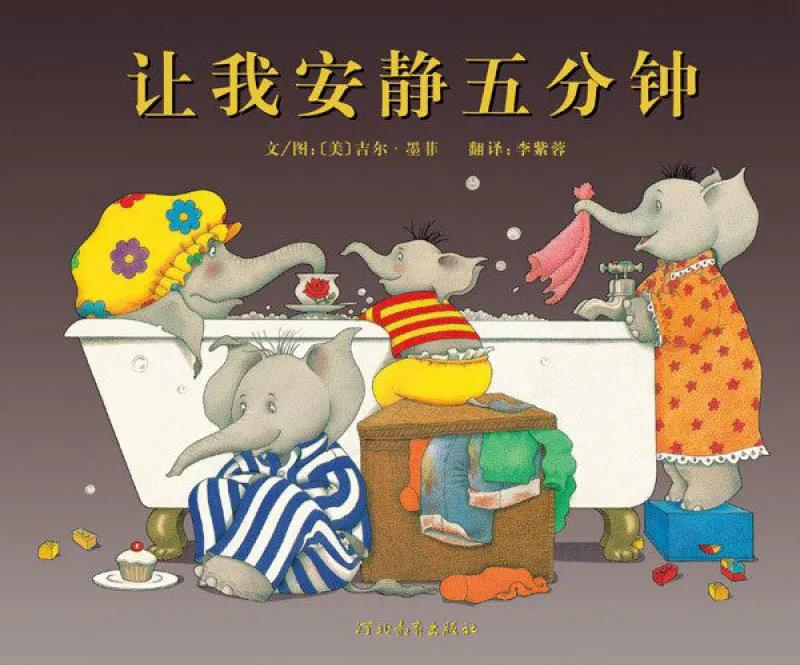 南京畫(huà)室少兒培訓哪家好？用藝術(shù)的力量，優(yōu)化孩子成長(cháng)