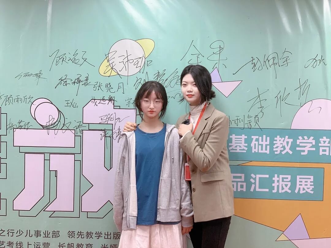 新年第一展，你打卡了嗎？江蘇畫(huà)室老師帶你來(lái)打卡！18