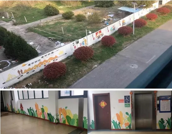 南京藝之行畫(huà)室&江寧區湯山街道開(kāi)展“情系雷鋒月，愛(ài)繪敬老院”學(xué)雷鋒活動(dòng)！圖三